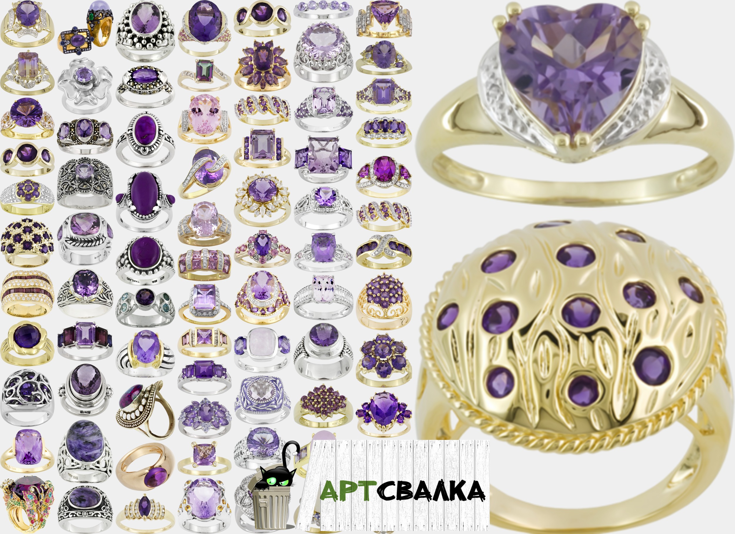 Ювелирные кольца на прозрачном фоне. Часть 2 | Jewelry rings on a transparent background. Part 2